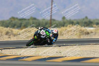 media/Dec-06-2024-CVMA Friday Practice (Fri) [[e1d1c5d4fc]]/1-Group1/Session 5 (Turn 16)/